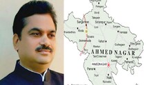 अहमदनगर जिल्ह्याचे लवकरच विभाजन होणार; राम शिंदेंचा दावा