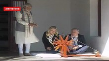 नेतन्याहू दाम्पत्यांनी चालवला चरखा; पतंगही उडवला