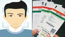 आधार कार्डच्या पडताळणीसाठी आता चेहराही ठरणार 'आधार' !