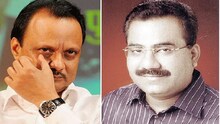 जिगाव सिंचन घोटाळ्यात अजित पवारांच्या भूमिकेचा तपास सुरू : एसीबी