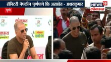 'सॅनिटरी नॅपकीन पूर्णपणे फ्री असावेत'
