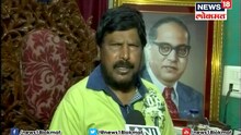 भीमा-कोरेगाव प्रकरणाची चौकशी करून दोषींवर कारवाई करावी -रामदास आठवले