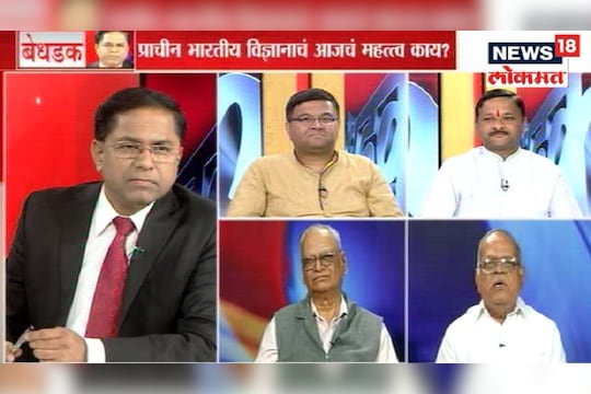 बेधडक : माकड की डार्विन?