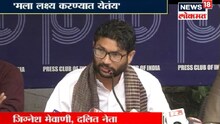'दिल्लीत सामाजिक न्यायासाठी मोर्चा काढणार'