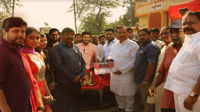 रिंकू उर्फ आर्चीच्या 'कागर'चा मुहूर्त, शूटिंगला सुरुवात