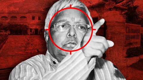 बिहारचे माजी मुख्यमंत्री आणि आरजेडीचे प्रमुख लालू प्रसाद यांना चारा घोटाळ्यातल्या तिसऱ्या खटल्यातही दोषी ठरवत 5 वर्षांची शिक्षा सुनावण्यात आलीय. या तिसऱ्या खटल्यात लालू प्रसाद यादव आणि बिहारचे माजी मुख्यमंत्री जगन्नाथ मिश्रा यांच्यासह 56 पैकी 50 आरोपींना पाच वर्षे सक्त मजुरी आणि 5 लाखांचा दंड ठोठावण्यात आलाय.