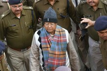 चारा घोटाळ्यात लालू प्रसाद यादव यांना 3.5 वर्षांची शिक्षा, 5 लाखांचा दंड चारा घोटाळ्यात लालू प्रसाद यादव यांना 3.5 वर्षांची शिक्षा, 5 लाखांचा दंड
