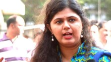 माझ्या टेबलावर फाईल असती,तर मीच आरक्षण दिलं असतं -पंकजा मुंडे