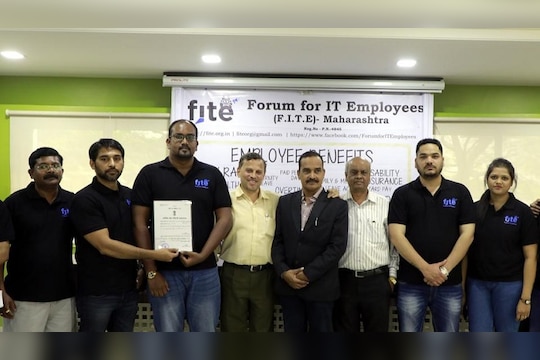 पुण्यातील आयटी कर्मचाऱ्यांसाठी 'फाईट' कामगार संघटनेची स्थापना