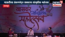 'कानडा राजा पंढरीचा...'