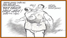 परत सांगतो सोडून जाईन!, राजनी 'दादू'ला कुंचल्याद्वारे फटकारलं