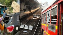 महाराष्ट्र बंदमुळे झालेली नुकसान भरपाई सरकार कोणाकडून वसूल करणार?