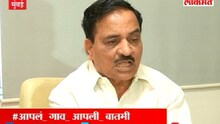 'धर्मा पाटील प्रकरणी मुख्यमंत्र्यांनी भूमिका मांडावी'