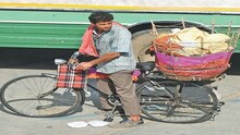 ह्रतिक पापड का विकतोय?