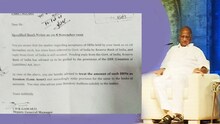 जिल्हा बँकांचे 101 कोटी बुडाले, पवारांनी दाखवलेले 'ते' पत्र न्यूज18लोकमतच्या हाती