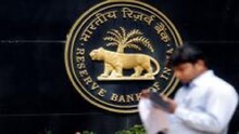 RBI आणि कोटक महिंद्रा बँकेत वाद, बुडले गुंतवणूकदारांचे कोट्यवधी