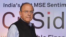 स्विस बँकेत 'तो' काळा पैसा नाही-अरुण जेटली स्विस बँकेत 'तो' काळा पैसा नाही-अरुण जेटली