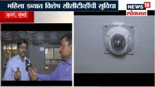 मध्यरेल्वेत बंबार्डीयर लोकल दाखल