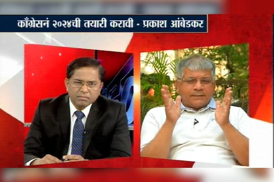 बेधडकमध्ये प्रकाश आंबेडकर यांची मुलाखत