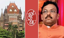 शिक्षकांचा पगार मुंबै बँकेत जमा करण्याचा आदेश रद्द, हायकोर्टाचा विनोद तावडेंना दणका