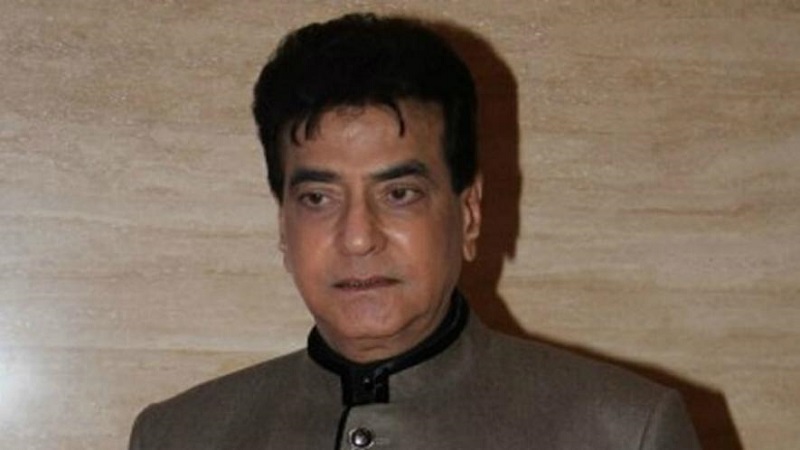 जितेंद्र यांनी कालांतरानं शोभा यांच्याशी लग्न केलं. या दोघांना एकता कपूर आणि तुषार कपूर ही दोन मुलं आहेत आणि अद्याप या दोघांचीही लग्न झालेली नाहीत मात्र ते सिंगल पेरेंट्स आहेत.