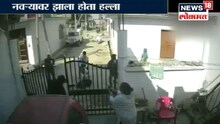 लखनौच्या रस्त्यावर अवतरली दुर्गा, हल्लेखोरांवर गोळ्या झाडून नवऱ्याला वाचवलं