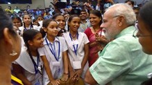 बोर्डाच्या परीक्षांची भीती वाटतेय? तर आज पंतप्रधानांना विचारा प्रश्न! बोर्डाच्या परीक्षांची भीती वाटतेय? तर आज पंतप्रधानांना विचारा प्रश्न!