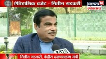 'मोदी सरकारचं हे एेतिहासिक बजेट' 'मोदी सरकारचं हे एेतिहासिक बजेट'