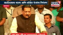 'उदयनराजे रयतेसाठी अहोरात्र झटतात' 'उदयनराजे रयतेसाठी अहोरात्र झटतात'