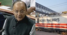 Budget 2018 : 'डिजीटल' ट्रॅकवर पुन्हा रेल्वे सुसाट ! Budget 2018 : 'डिजीटल' ट्रॅकवर पुन्हा रेल्वे सुसाट !