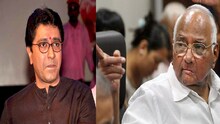 याआधी राज आणि पवारांमध्ये कशी रंगली होती जुगलबंदी?