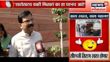 'अभ्यासासाठी थोडा वेळ द्यावा लागेल' 'अभ्यासासाठी थोडा वेळ द्यावा लागेल'