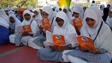 हिंदू मुस्लिम शिवभक्तांकडून शिवचरित्राचं सामूहिक वाचन