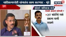 'माझ्या कुटुंबीयांनाही टारगेट करण्याचा प्रयत्न'