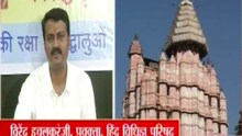 'माजी विश्वस्तांनी हवा तसा पैसा खर्च केला'