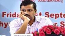 मानहानी प्रकरणात केजरीवालांनी मागितली माफी; अरुण जेटलींचीही घेणार भेट मानहानी प्रकरणात केजरीवालांनी मागितली माफी; अरुण जेटलींचीही घेणार भेट