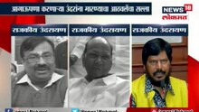 'आगाऊपणा करणारे उंदीर मारा'