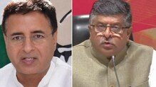 भाजप म्हणतंय काँग्रेस डेटा चोर, तर रवीशंकर प्रसाद 'लाॅ'लेस मंत्री, काँग्रेसचा पलटवार भाजप म्हणतंय काँग्रेस डेटा चोर, तर रवीशंकर प्रसाद 'लाॅ'लेस मंत्री, काँग्रेसचा पलटवार