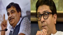 राज ठाकरेंच्या टीकेवर गडकरींनी 'कृष्णकुंज'वर धाडलं पत्र, समोरासमोर चर्चा करण्याचं आव्हान