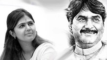 'बाबा मला तुमची आठवण येतेय', पंकजा मुंडेंची फेसबुक पोस्ट