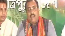 'हा ऐतिहासिक विजय आहे'