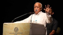 'मुक्त'ची भाषा फक्त राजकारणात चालते, संघात नाही - मोहन भागवत 'मुक्त'ची भाषा फक्त राजकारणात चालते, संघात नाही - मोहन भागवत