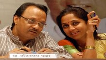 महाराष्ट्रात 'दादा'च, सुप्रियाताईंचं स्पष्टीकरण, राष्ट्रवादीतल्या वादावर पडदा! महाराष्ट्रात 'दादा'च, सुप्रियाताईंचं स्पष्टीकरण, राष्ट्रवादीतल्या वादावर पडदा!