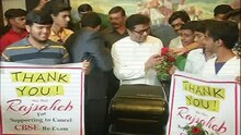 सीबीएसई बोर्डाचे विद्यार्थी आणि पालक राज ठाकरेंच्या भेटीला; फेरपरीक्षाच्या मुद्द्यावरून मानले आभार
