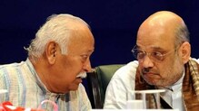 अमित शहा-सरसंघचालक भेट,चार तास झाली खलबतं!
