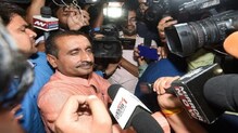 उन्नाव बलात्कार प्रकरणात भाजप आमदार कुलदीप सेंगरला सीबीआयने घेतलं ताब्यात उन्नाव बलात्कार प्रकरणात भाजप आमदार कुलदीप सेंगरला सीबीआयने घेतलं ताब्यात