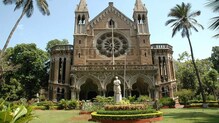 मुंबई विद्यापीठाला केव्हा मिळणार नवा कुलगुरू? मुंबई विद्यापीठाला केव्हा मिळणार नवा कुलगुरू?