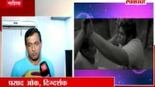'कच्चा लिंबूचं यश सगळ्या टीमचं'