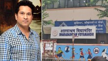 सचिन तेंडुलकरच्या शारदाश्रम शाळेचं नाव बदलणार ?