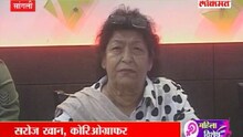 'फिल्म इंडस्ट्री बलात्कार करते, पण रोटीही देते'